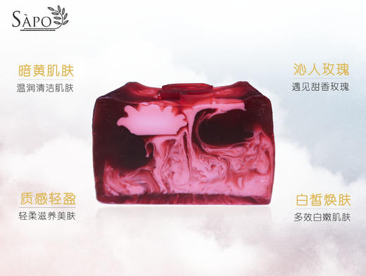 金尊玫瑰“纯正东方丝绒玫瑰” 白皙水润 馥郁芳香 焕白新生 商品图2