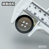 S5050(整包购买) 商品缩略图9