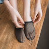 FAST WALK夏季冰丝船袜（5双装）|清爽透气、隐形不掉跟，舒服到不想脱 商品缩略图6