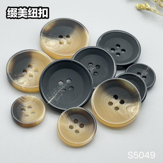 S5049(整包购买) 商品图8