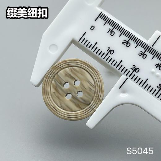 S5045(整包购买) 商品图8