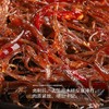 【椒盐记】 香辣锤子牛肉100g（不参与满赠活动） [福利品] 商品缩略图3