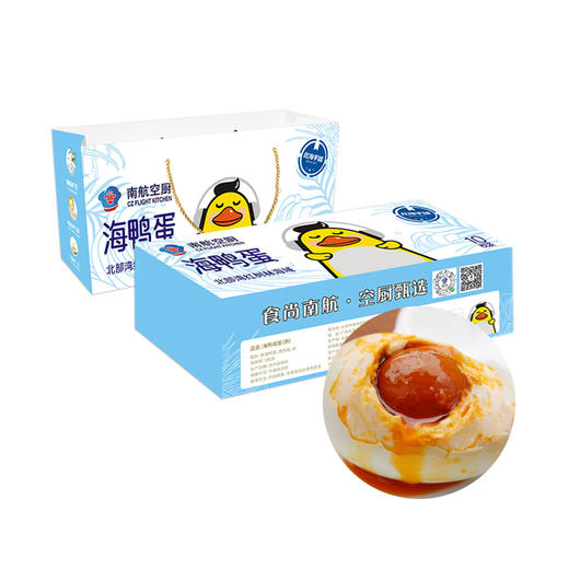 【粽横四海】端午粽子礼盒1000g/盒（包邮） 商品图6