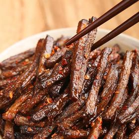 【椒盐记】 冷吃牛肉香辣\五香牛肉120g（不参与满赠活动） [福利品]