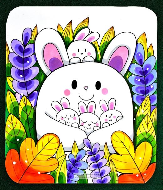 《温暖的怀抱》【自动发货：下单后，点击手机短信中收到的链接，即可获取文件下载的链接；如有任何问题，可添加客服微信hm33268获得帮助】
 商品图0