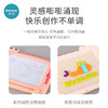 Sowow索沃磁性2合1拼图画板DIY益智拼装儿童涂鸦想象力创作绘画 商品缩略图3