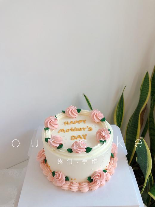 简约花瓣写字蛋糕/送妈妈的蛋糕-低糖处理无添加 商品图0