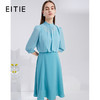 EITIE爱特爱夏季新款气质立领飘带收腰显瘦A字中袖连衣裙6207985 商品缩略图0