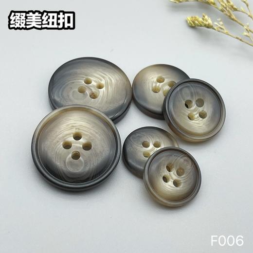 F006(整包购买) 商品图3