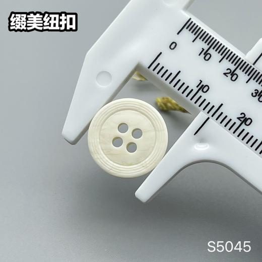 S5045(整包购买) 商品图7