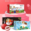 时令水果 白糖罂荔枝 每箱5斤装起 包邮 商品缩略图1