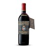 1998年碧安帝山迪庄园布鲁诺蒙塔希诺珍藏干红葡萄酒 Biondi Santi Brunello di Montalcino DOCG Riserva（共5支，拍三支有木盒） 商品缩略图1