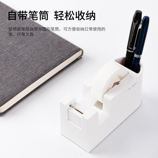 纽赛NS123安全胶带座135*53*65mm(白色)(盒) 商品图2