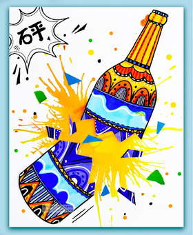 《砰砰砰！酒瓶碎了！》【自动发货：下单后，点击手机短信中收到的链接，即可获取文件下载的链接；如有任何问题，可添加客服微信hm33268获得帮助】
