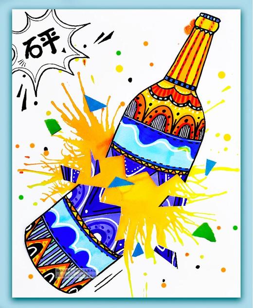 《砰砰砰！酒瓶碎了！》【自动发货：下单后，点击手机短信中收到的链接，即可获取文件下载的链接；如有任何问题，可添加客服微信hm33268获得帮助】
 商品图0