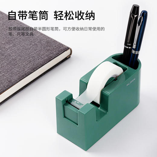 纽赛NS123安全胶带座135*53*65mm(绿色)(盒) 商品图2
