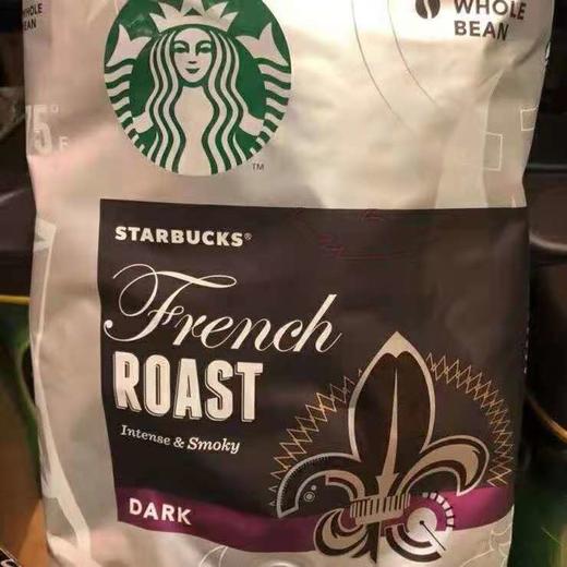 【重度】starbucks 星巴克经典法式深度烘培咖啡豆1.13kg 美国代购，无中文标签，介意慎拍 商品图3