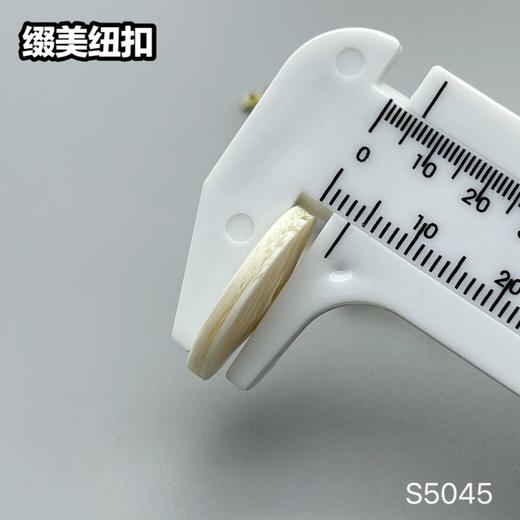 S5045(整包购买) 商品图10