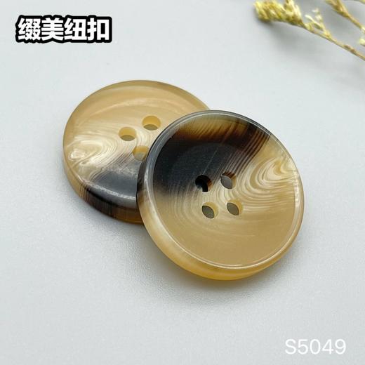 S5049(整包购买) 商品图2
