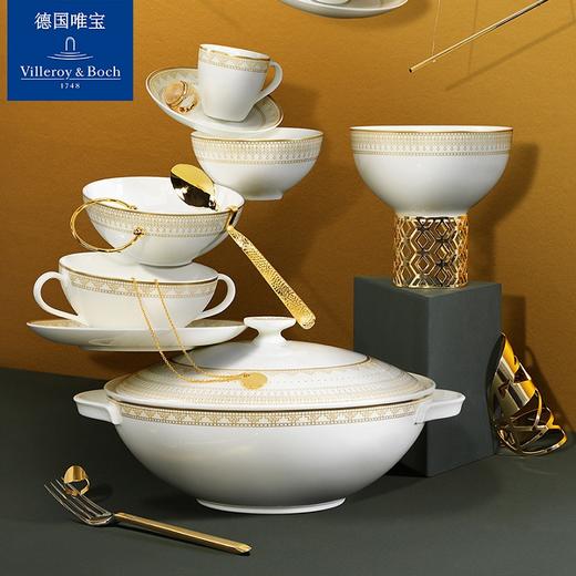 德国唯宝villeroyboch  Samarkand系列奢华中东个人碗/盘散件-10-4645 商品图3