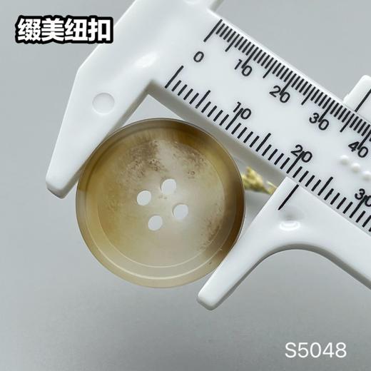 S5048(整包购买) 商品图9