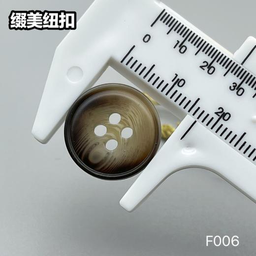 F006(整包购买) 商品图6