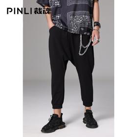 PINLI品立裁魂夏季新款男装黑色吊档小脚休闲长裤BC212617365