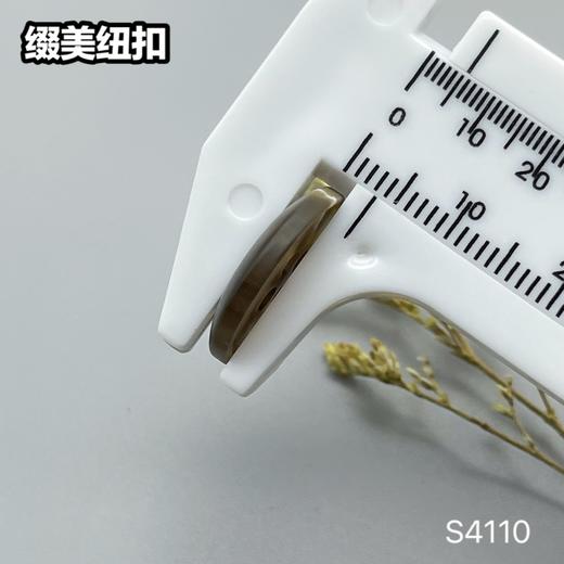 4110(整包购买) 商品图11