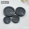 S5049(整包购买) 商品缩略图6