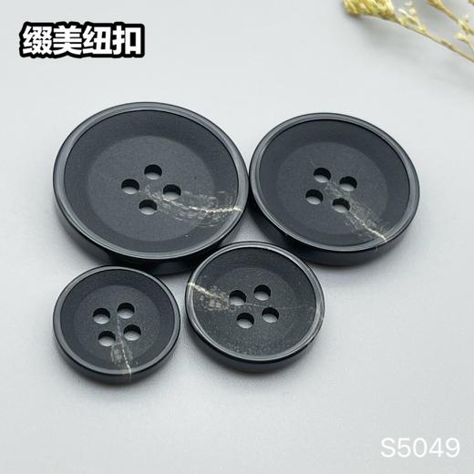 S5049(整包购买) 商品图6