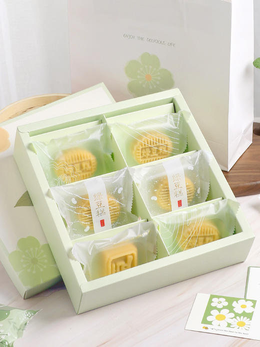 清新花语绿豆糕礼盒带纸袋 商品图3