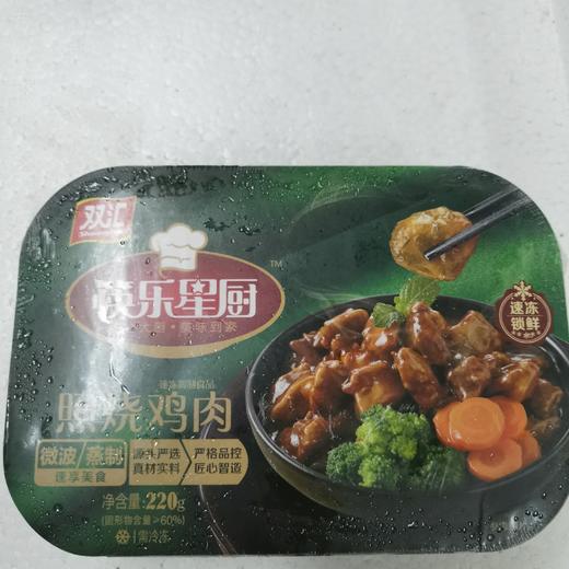 双汇照烧鸡肉220g, 商品图0