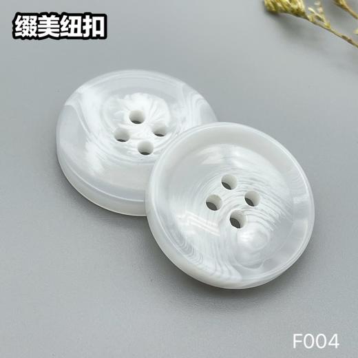 F004(整包购买) 商品图2