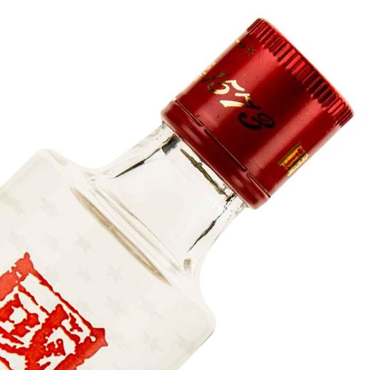 52度国窖1573(50ml×2) 两瓶盒装 商品图1