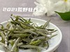 2021荒野牡丹王，花香这么馥郁，让我把毫香都忽略了（1斤收藏装） 商品缩略图1