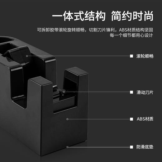 纽赛NS123安全胶带座135*53*65mm(深灰) 商品图1