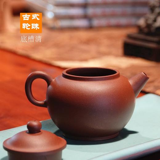 天授款紫砂/底槽清•古式轮珠 120cc 龙窑烧造/玩家级 商品图2