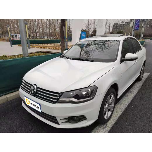 【月租-北京】大众 宝来 1.6L 手动时尚型 商品图1