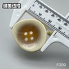 F009(整包购买) 商品缩略图5
