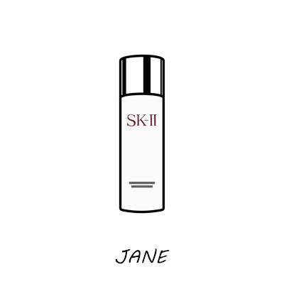 SK-II 嫩肤清莹露 230ml 商品图0