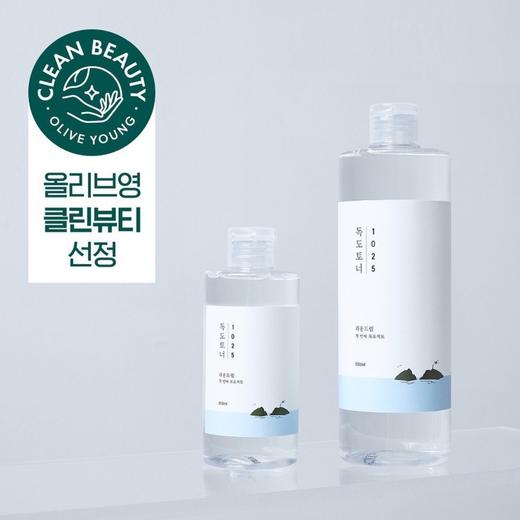 韩国 ROUNDLAB柔恩莱独岛 清爽保湿水乳 (爽肤水200ml+乳液200ml) 商品图12