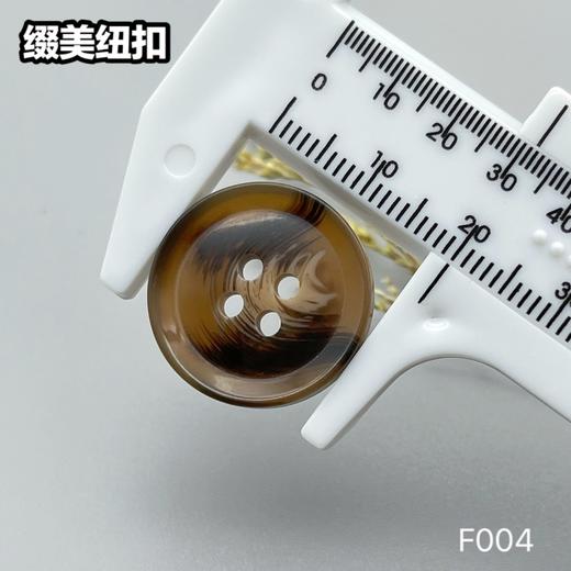 F004(整包购买) 商品图8