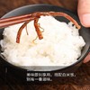 【椒盐记】 香辣锤子牛肉100g（不参与满赠活动） [福利品] 商品缩略图4