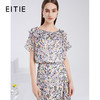 EITIE爱特爱春季百搭简约印花雪纺衫小上衣6213918 商品缩略图0