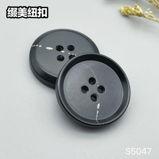 S5047(整包购买) 商品图7