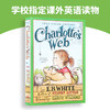 夏洛特的网 英文版原版小说 夏洛的网 彩色插图版 Charlotte’s Web EB怀特 外国儿童文学 可搭奇迹男孩查理和巧克力工厂神奇树屋 商品缩略图3