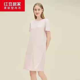 红豆居家干爽棉女士睡裙
