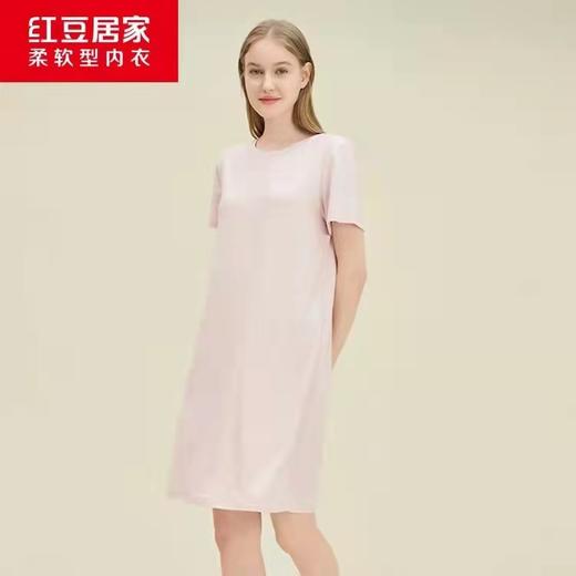 红豆居家干爽棉女士睡裙 商品图0