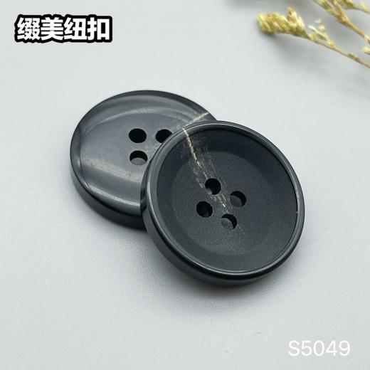S5049(整包购买) 商品图4