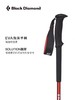 BD Black Diamond 户外徒步杖登山杖伸缩 112507/112508 JX100 商品缩略图2
